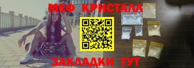 ECSTASY Севастополь