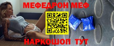 ECSTASY Севастополь
