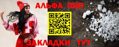 метамфетамин Свободный