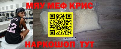 ECSTASY Севастополь