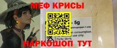 ECSTASY Севастополь