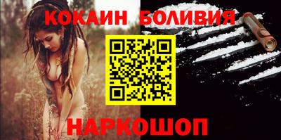 метамфетамин Свободный