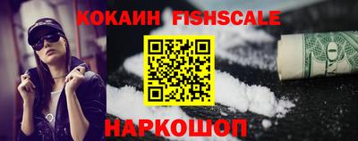 метамфетамин Свободный