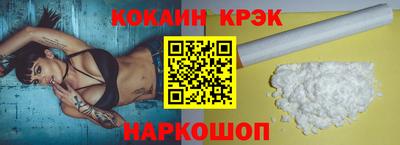 метамфетамин Свободный