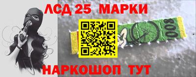 мяу мяу мука Северобайкальск