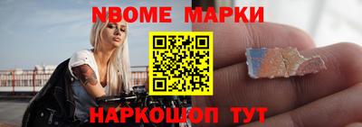 метамфетамин Свободный