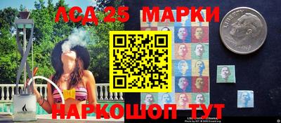 мяу мяу мука Северобайкальск