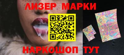 метамфетамин Свободный