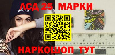 метамфетамин Свободный