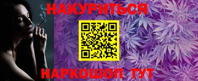 ECSTASY Севастополь