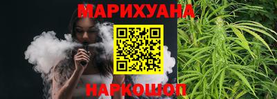 ECSTASY Севастополь