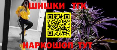 ECSTASY Севастополь