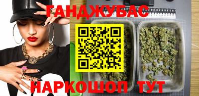 метамфетамин Свободный