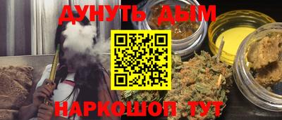 ECSTASY Севастополь