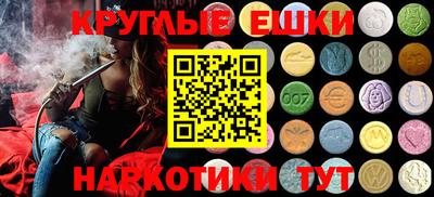 мяу мяу мука Северобайкальск