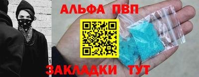метамфетамин Свободный