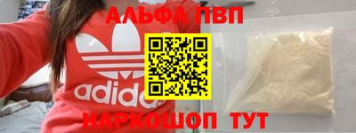 мет Ирбит