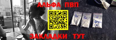 метамфетамин Свободный