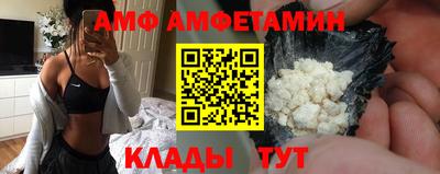 ECSTASY Севастополь