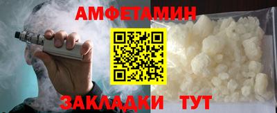ECSTASY Севастополь