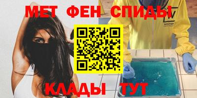 ECSTASY Севастополь