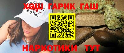 метамфетамин Свободный