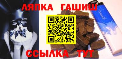 метамфетамин Свободный
