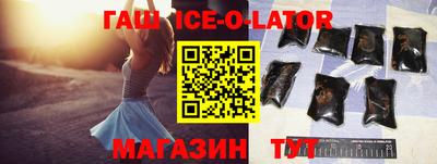 метамфетамин Свободный