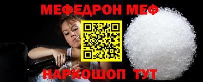 ECSTASY Севастополь